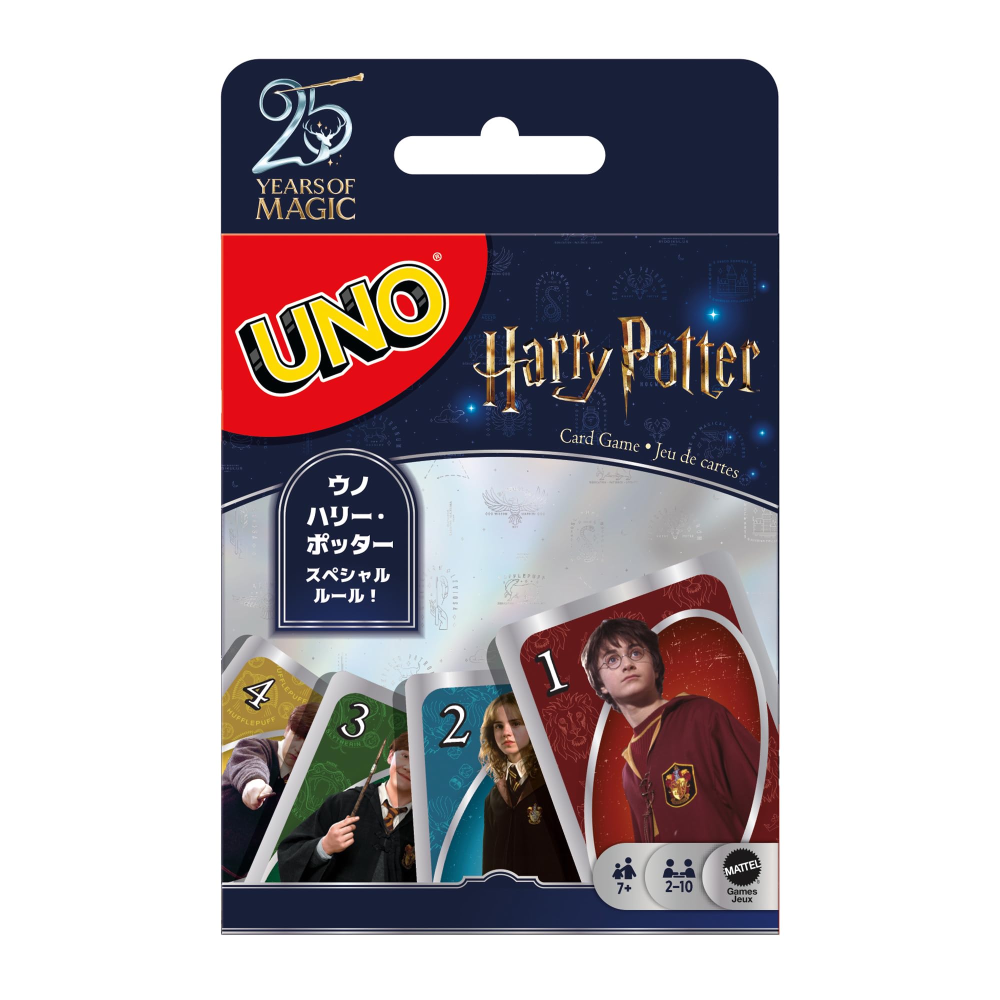 Amazon.co.jp: マテルゲーム(Mattel Game) ウノ(UNO) ハリー・ポッター